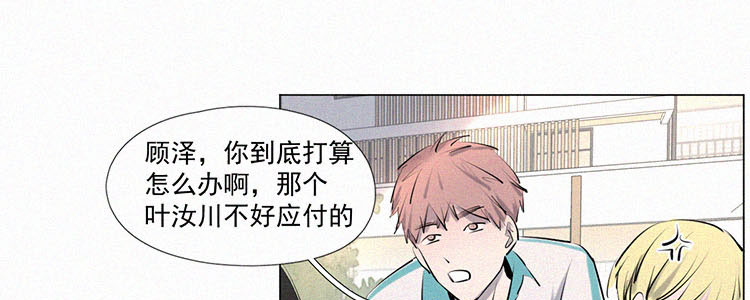 第4话 检查单（1）29