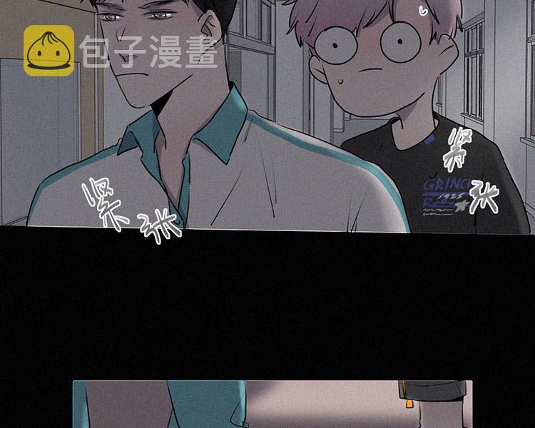 第7话 晚自习後的教室（2）10
