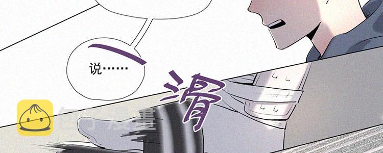 第5话 检查单（2）45
