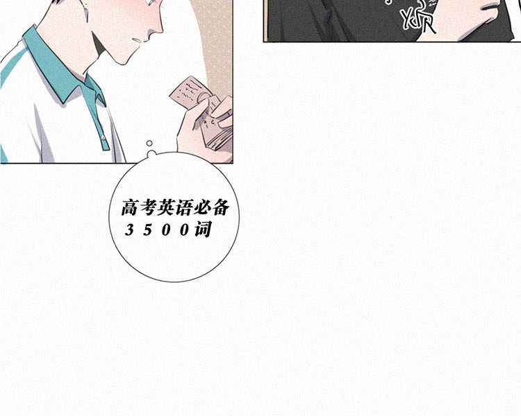 第6话 晚自习後的教室（1）69