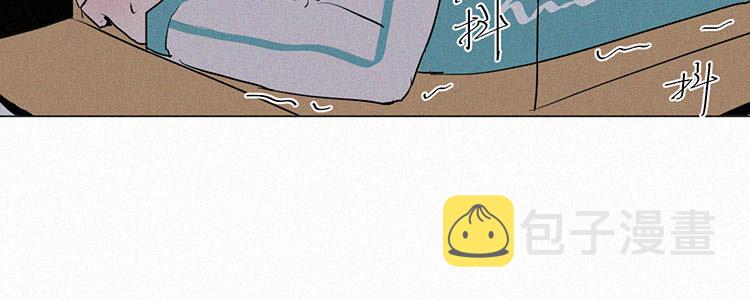 第1话 值日三百天？（1）80