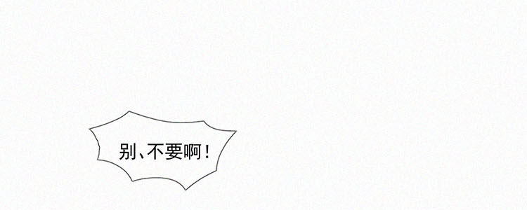 第4话 检查单（1）8