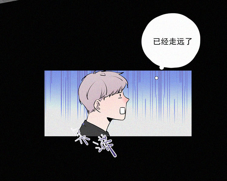 第7话 晚自习後的教室（2）39