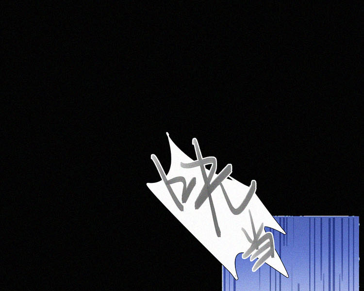 第7话 晚自习後的教室（2）6
