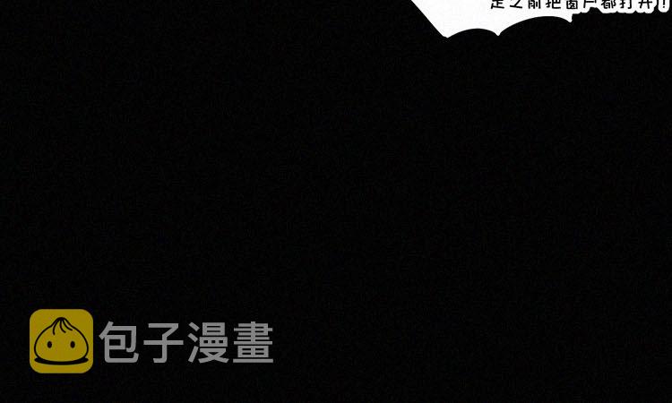 第7话 晚自习後的教室（2）31
