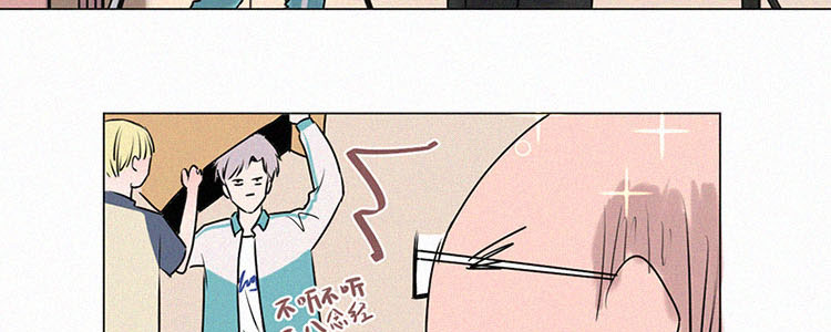 第2话 值日三百天？（2）73