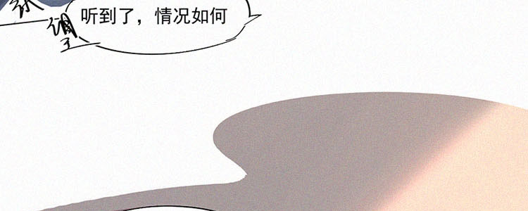 第1话 值日三百天？（1）12
