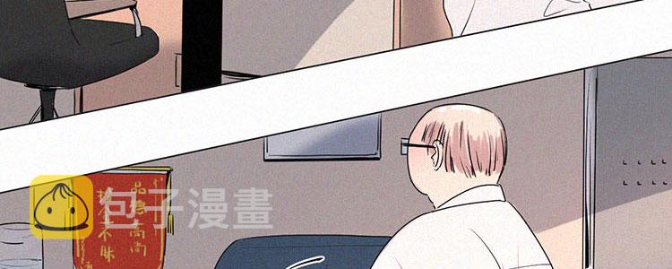 第1话 值日三百天？（1）71