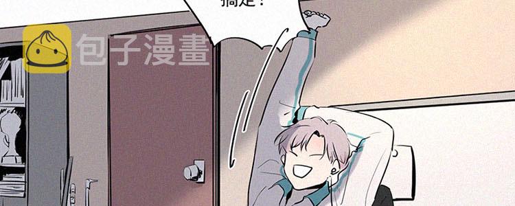 第1话 值日三百天？（1）28
