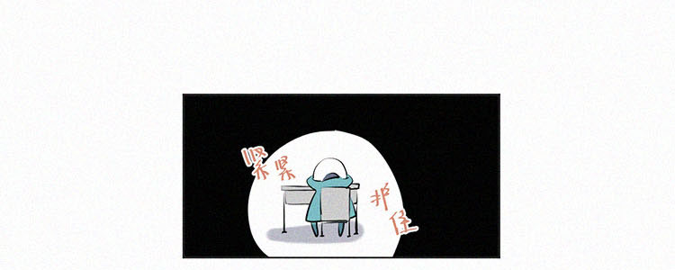 第4话 检查单（1）106
