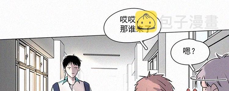 第3话 值日三百天？（3）38