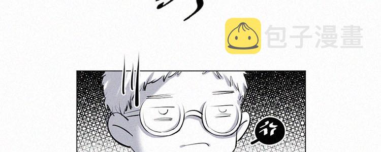 第5话 检查单（2）24