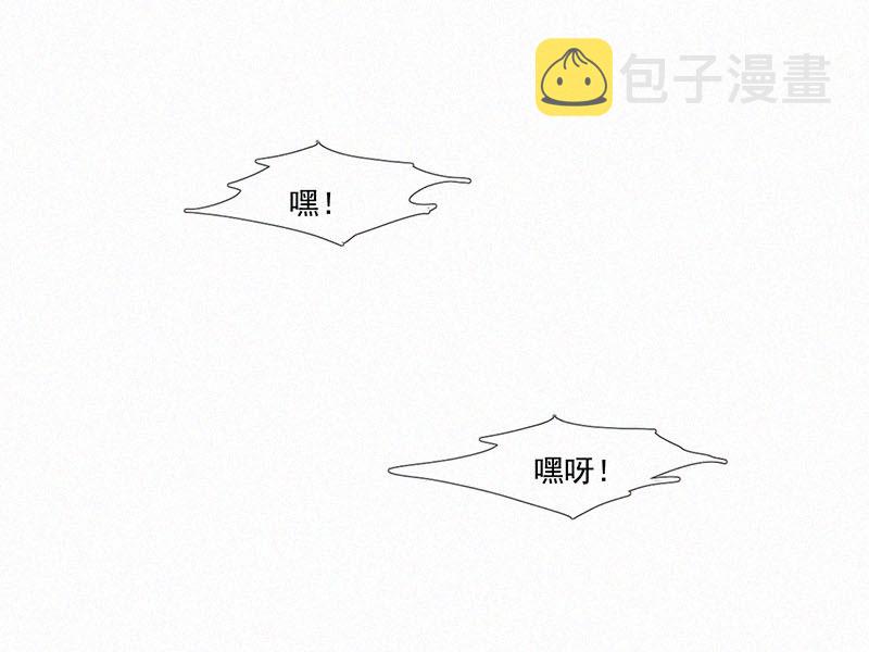 第9话 学生会长40