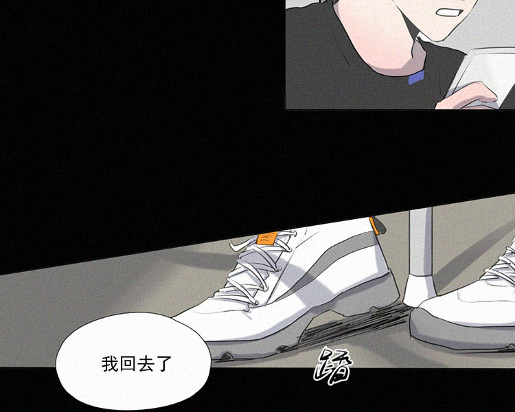 第6话 晚自习後的教室（1）39