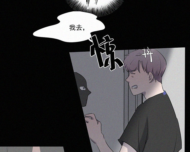 第6话 晚自习後的教室（1）47