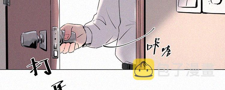 第1话 值日三百天？（1）69