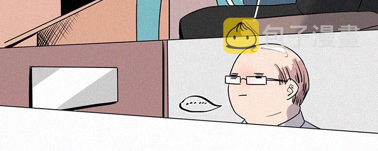 第1话 值日三百天？（1）60