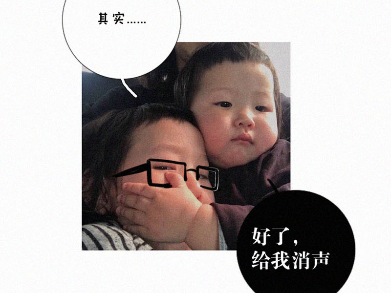 第9话 学生会长66