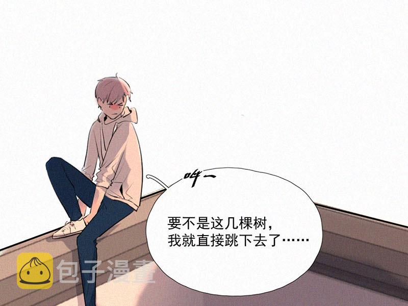 第9话 学生会长6