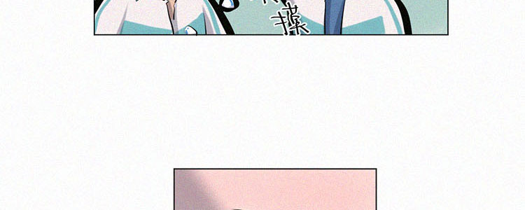 第4话 检查单（1）48