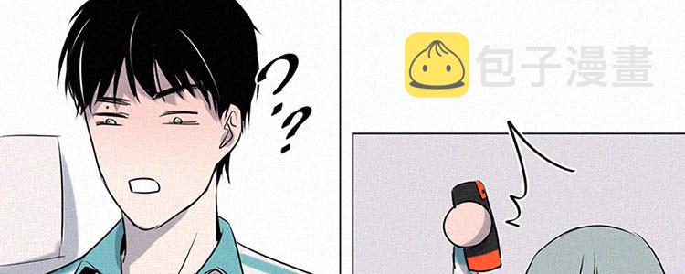 第3话 值日三百天？（3）81