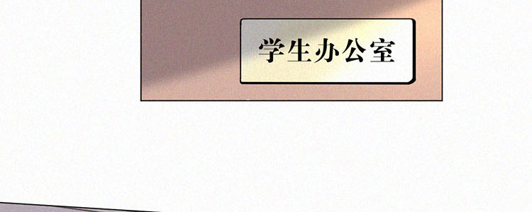第5话 检查单（2）76