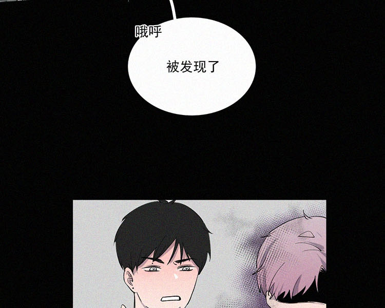 第7话 晚自习後的教室（2）28