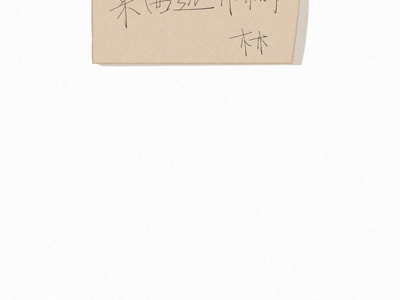 第7话 晚自习後的教室（2）69