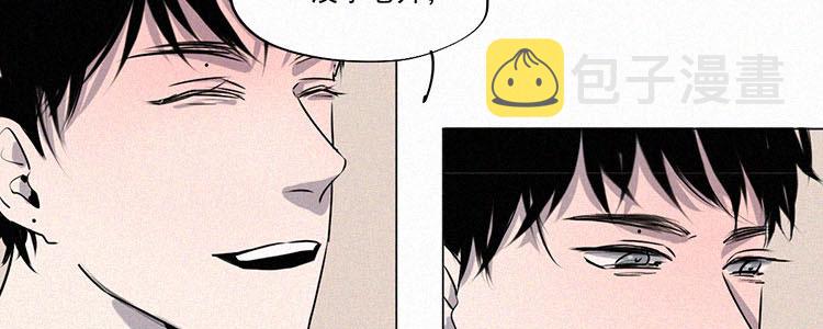 第1话 值日三百天？（1）96