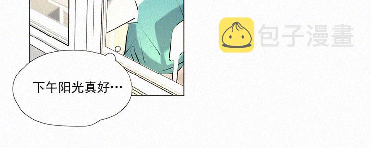 第4话 检查单（1）85