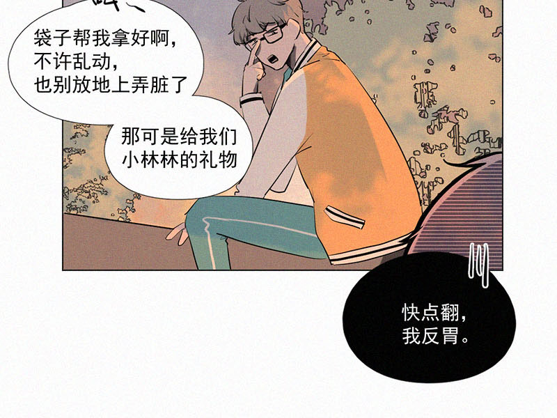 第9话 学生会长53