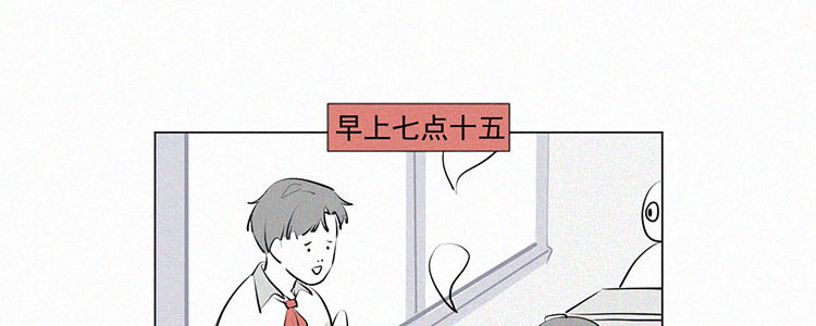 第4话 检查单（1）64