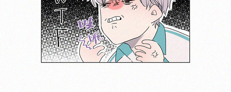 第1话 值日三百天？（1）67