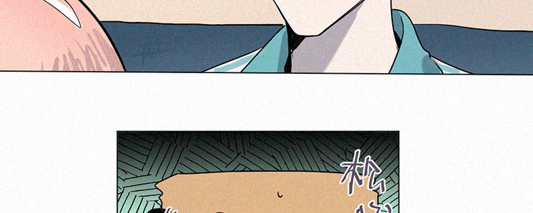 第2话 值日三百天？（2）23