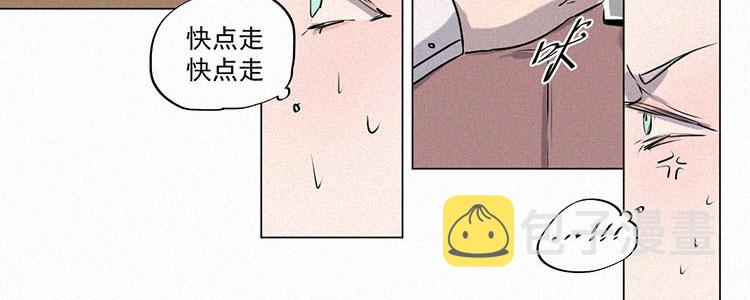 第1话 值日三百天？（1）87