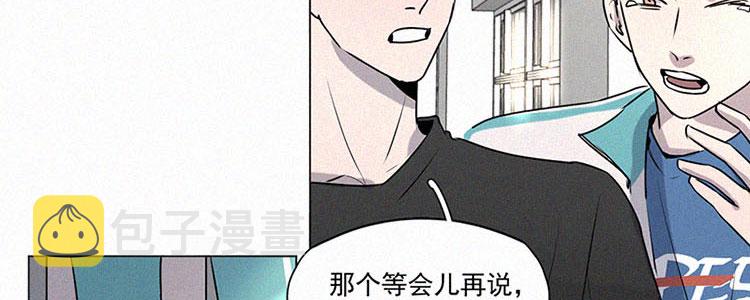 第3话 值日三百天？（3）23