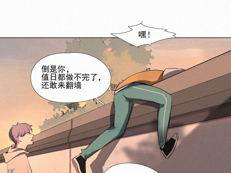 第9话 学生会长51