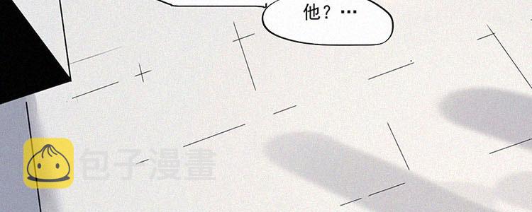 第1话 值日三百天？（1）54