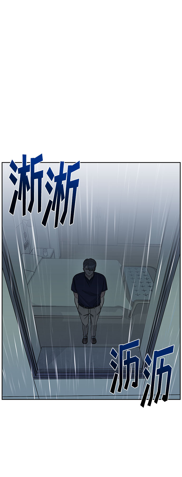 第63话64