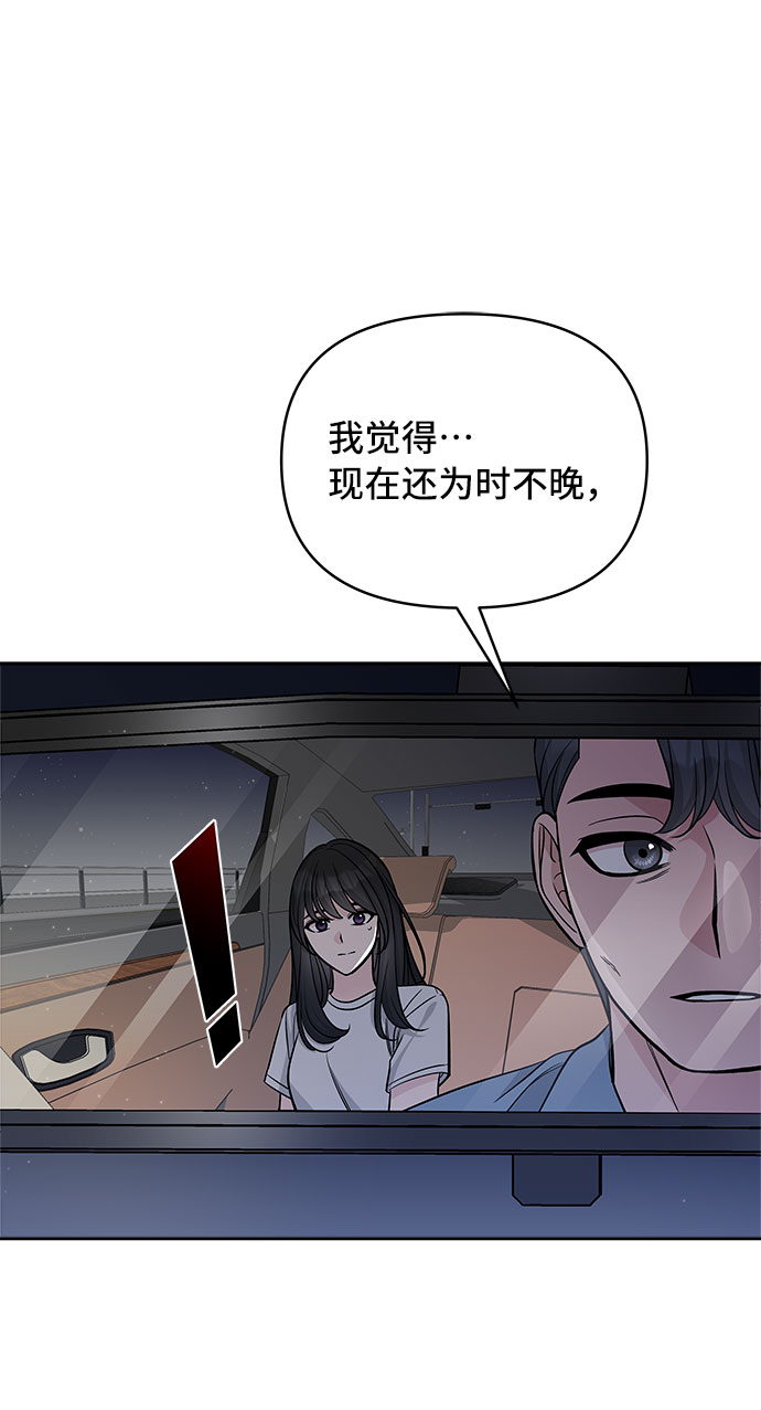 第62话65
