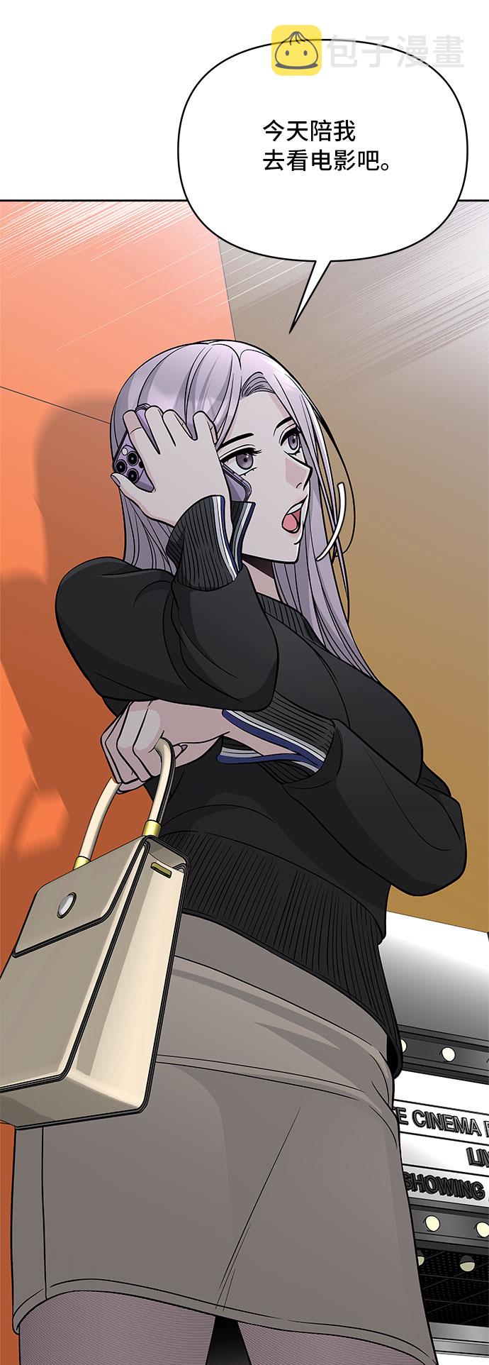第45话72