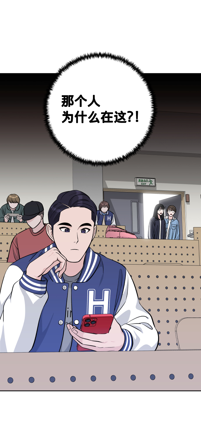 第6话55