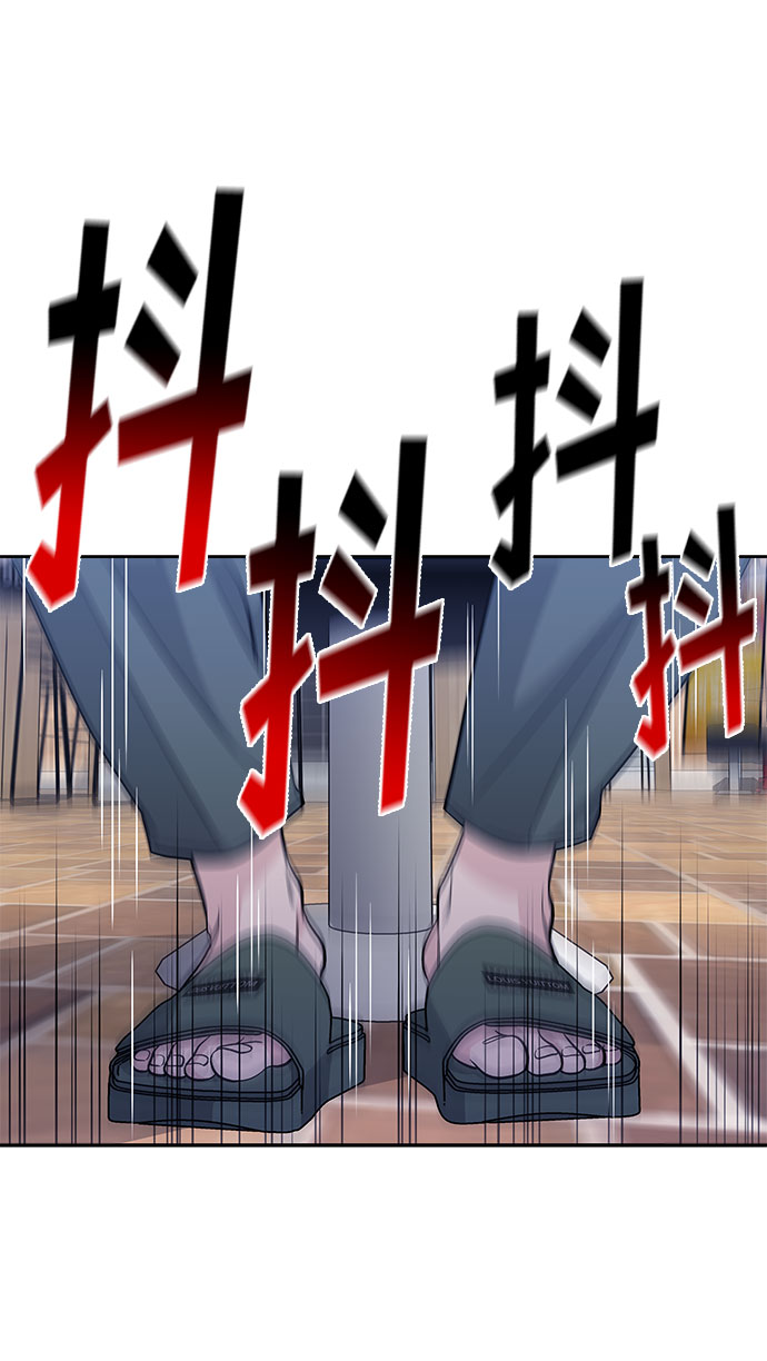 第52话38