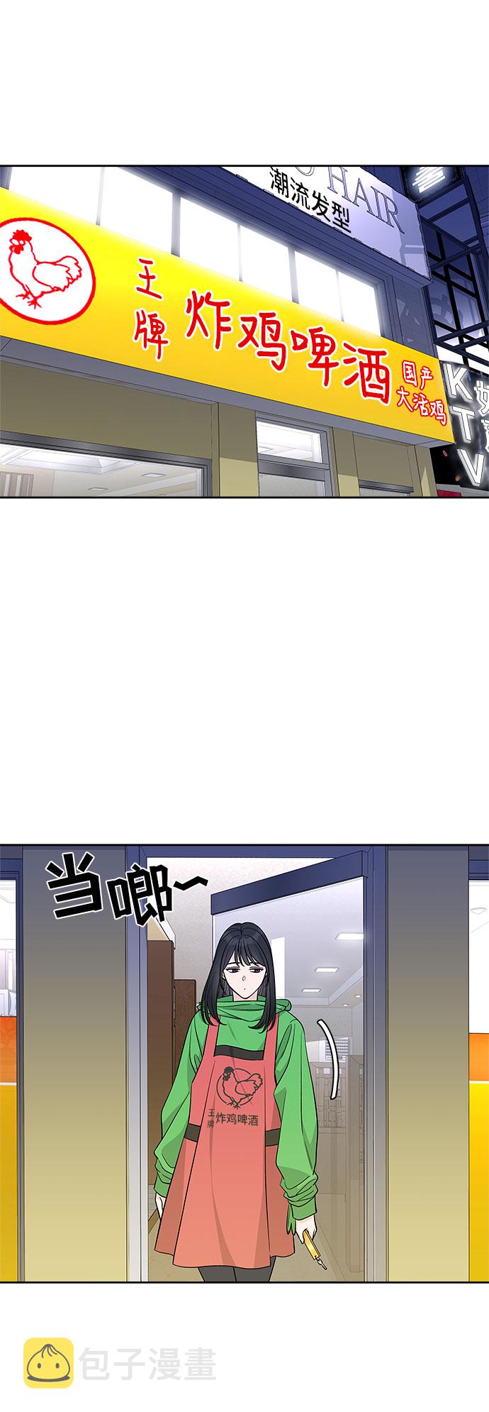第25话1