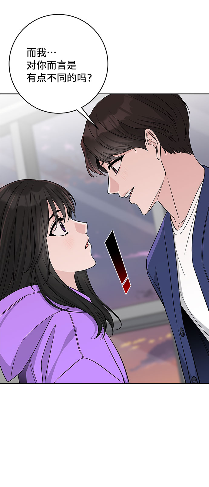 第38话41
