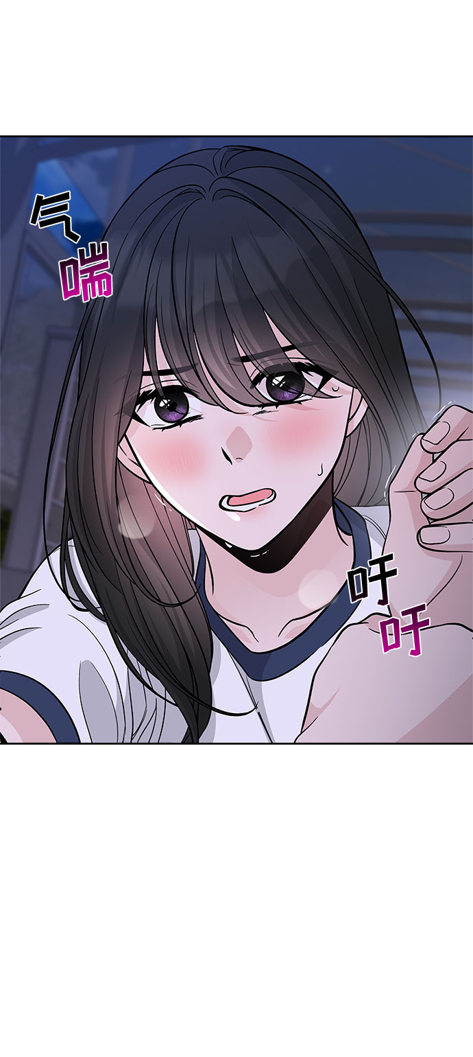 第56话49