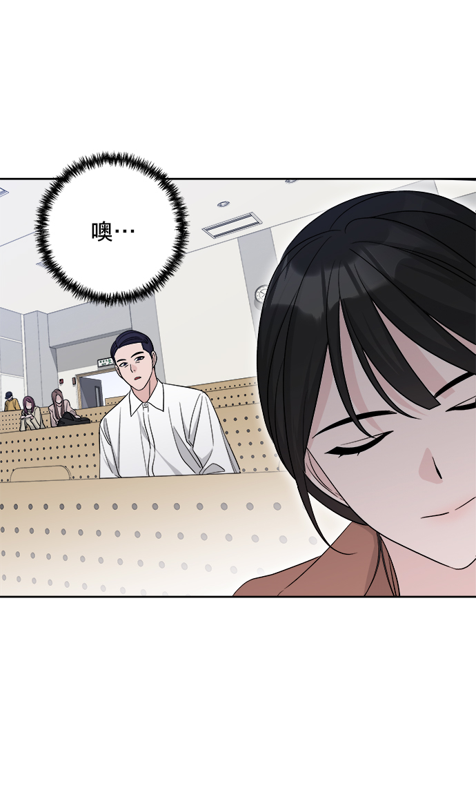第16话32