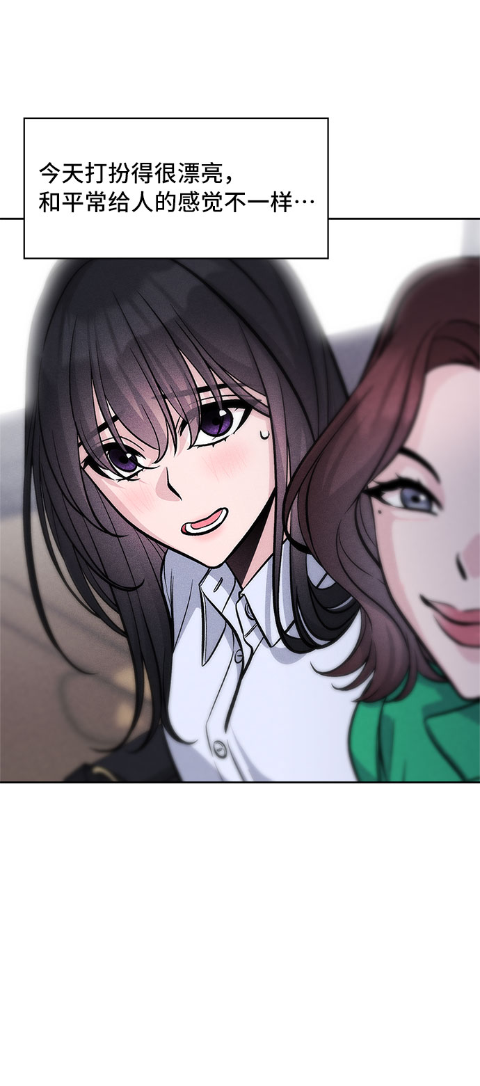 第54话62