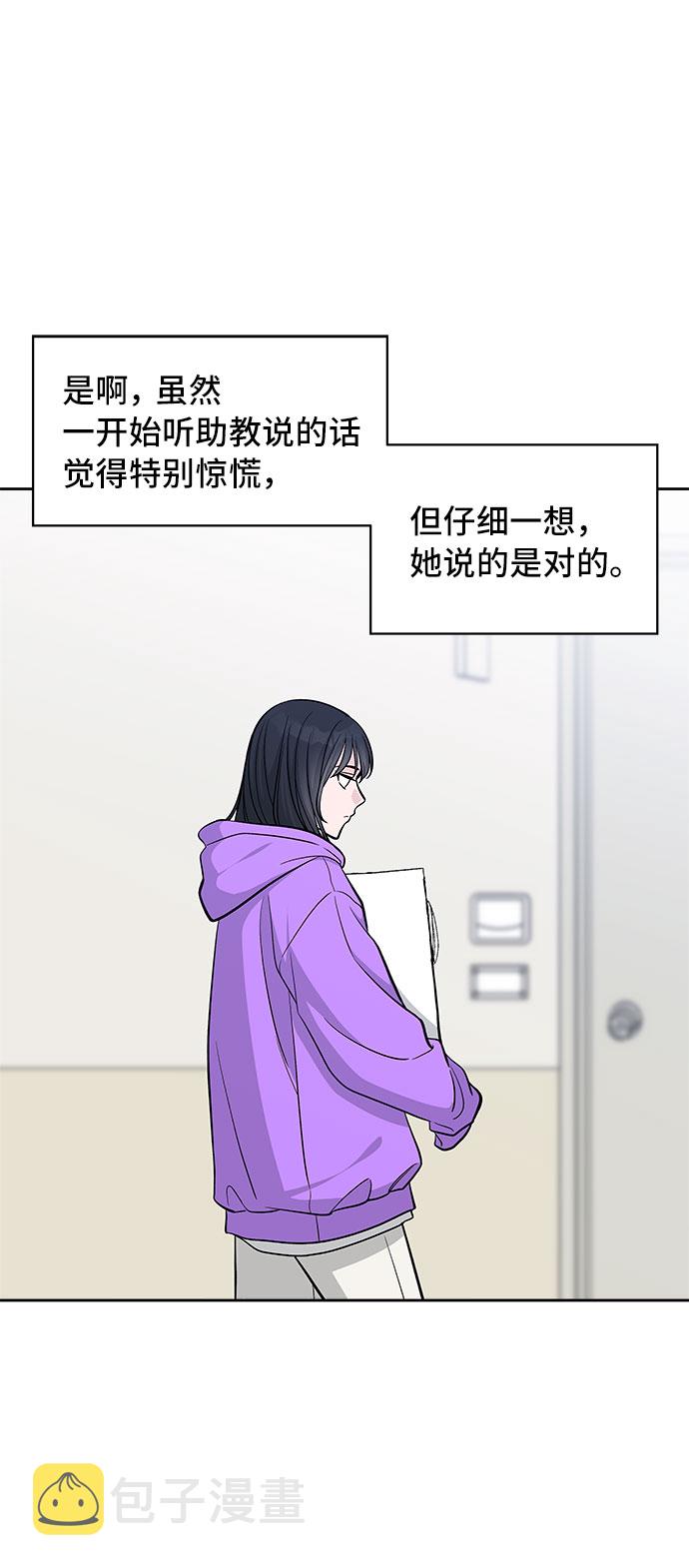 第37话40