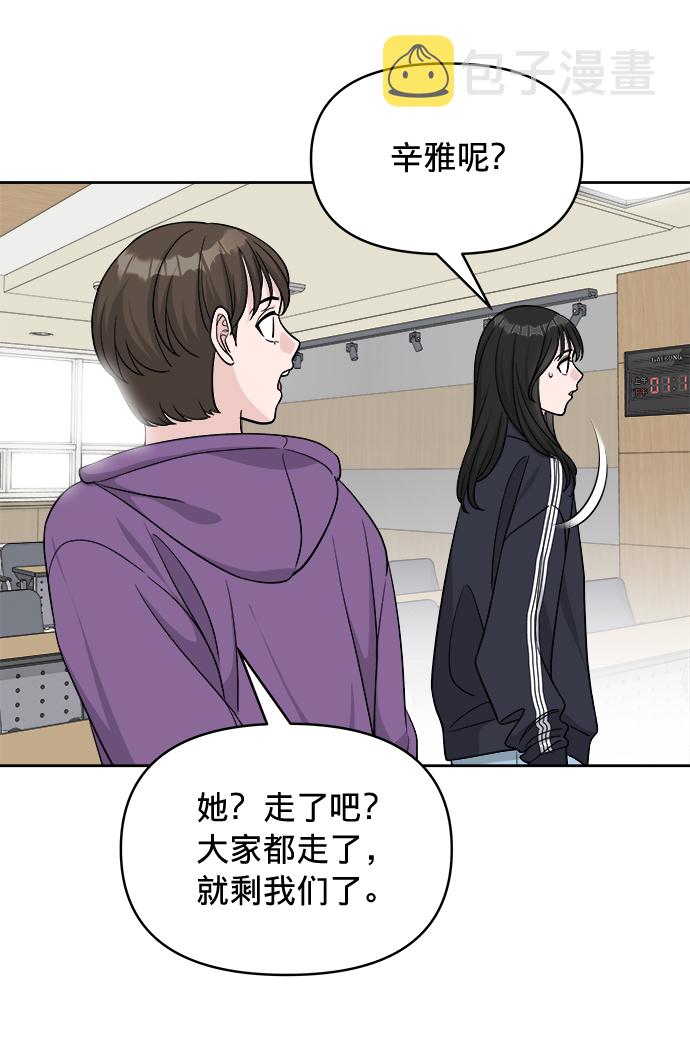 第11话12